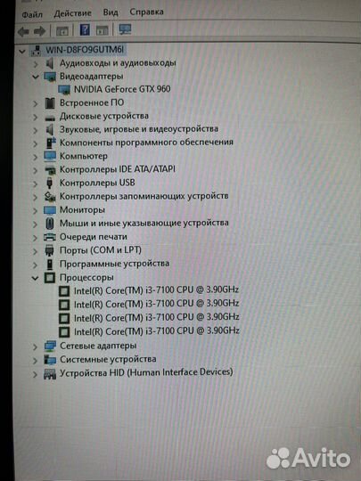 Игровой компьютер пк