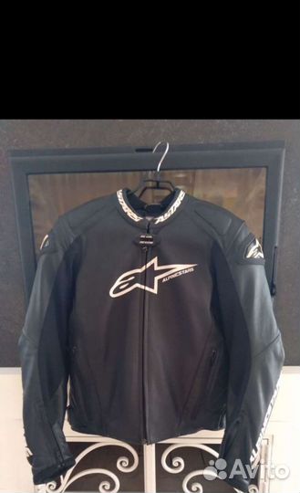 Мото куртка