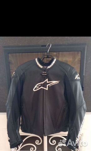Мото куртка