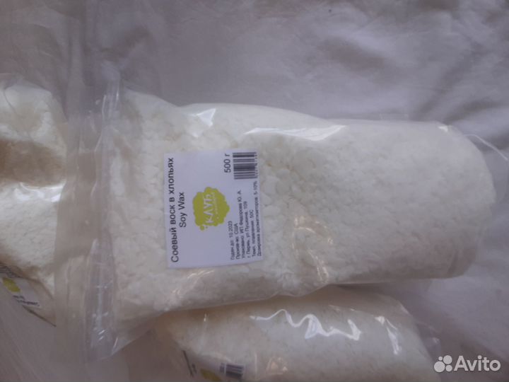 Соевый воск для свечей 1 кг-650