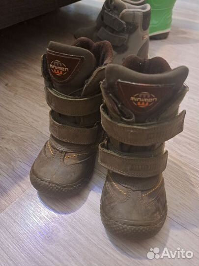 Ботинки демисезонные для мальчика 22-23