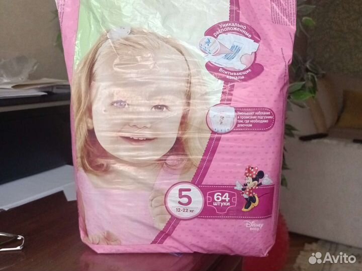 Подгузники Huggies 5 для девочек, 24 шт