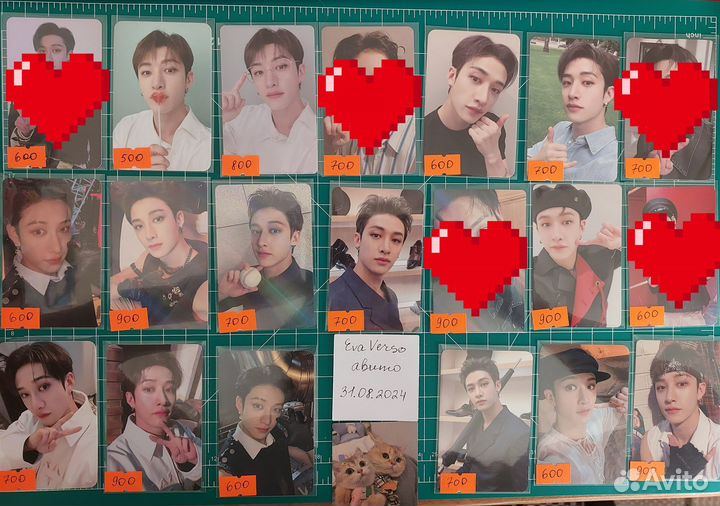 Stray kids карты Бан Чан