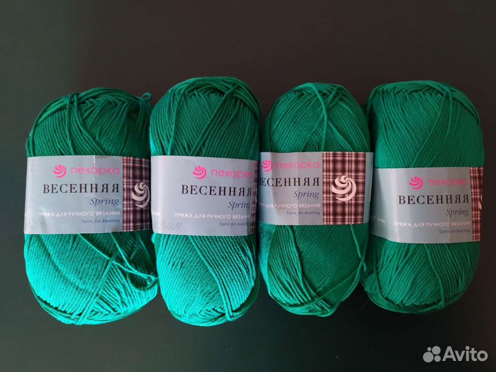 Пряжа для вязания