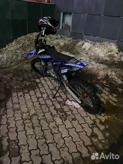 Motoland xt 250 hs