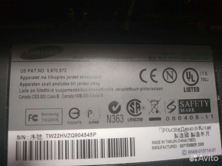 Широкоформатный монитор Samsung SyncMaster T220G