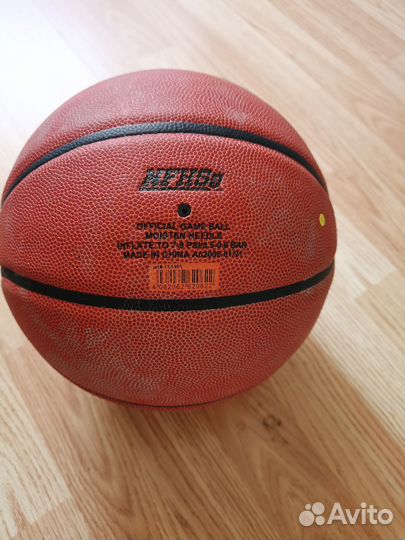 Баскетбольный мяч adidas PRO official PRO 2.0