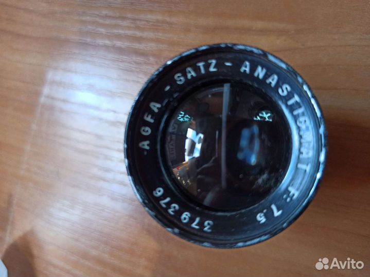 Agfa satz-anastigmat f 7.5