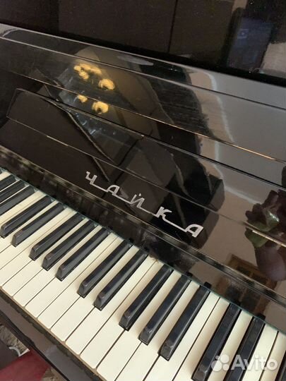 Пианино Чайка