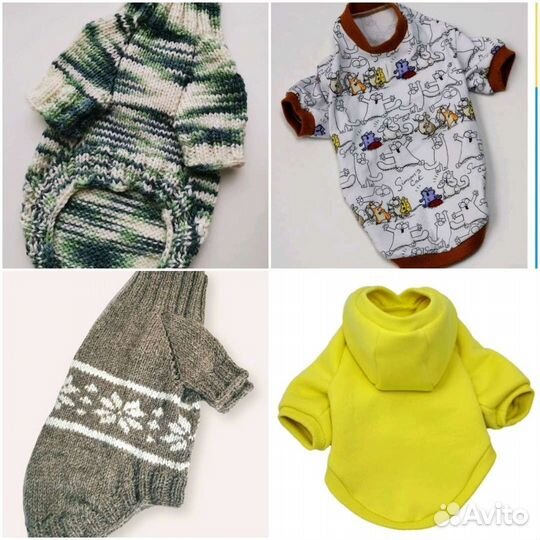 Одежда для собак и кошек