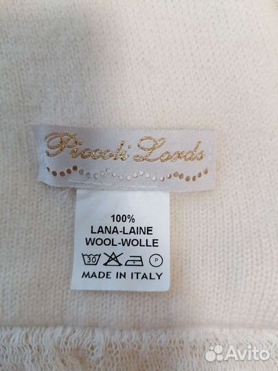 Одеяло Piccoli lords на выписку