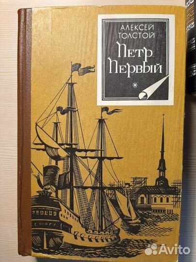 Книги подписки