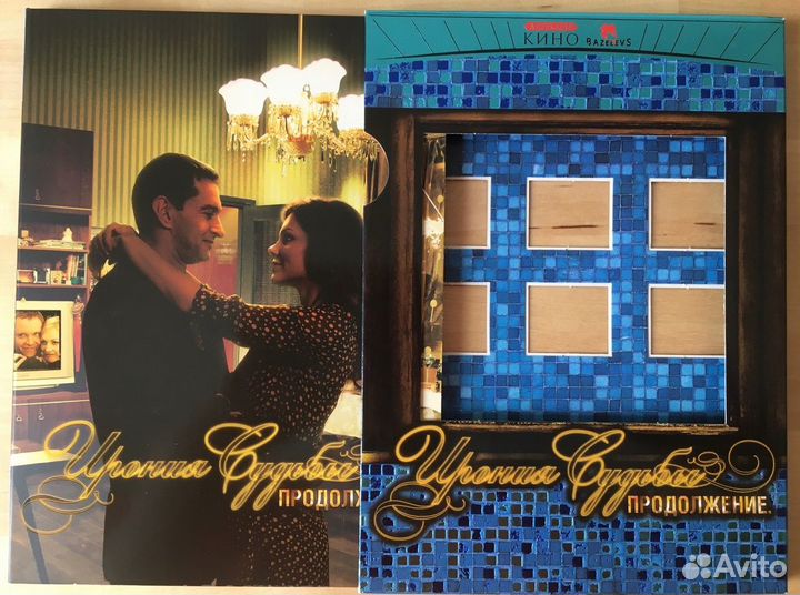 Отечественные фильмы на DVD