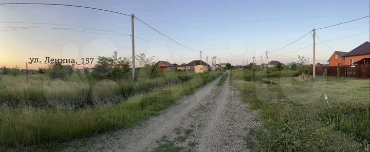 Участок 8 сот. (ИЖС)