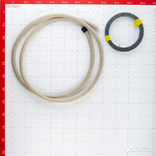 Теплый пол Thermo Thermocable 5-7 кв.м 710 Вт 35 м