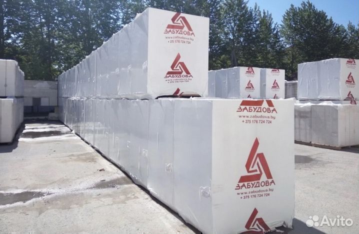 Газобетонные блоки