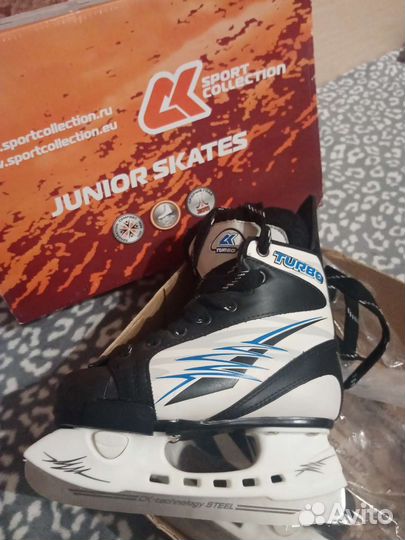 Коньки раздвижные 28-31 размер