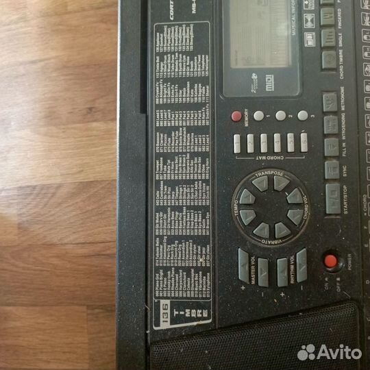 Синтезатор