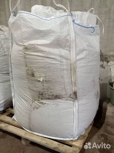 Соль техническая