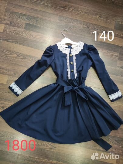 Школьная форма 140-152р