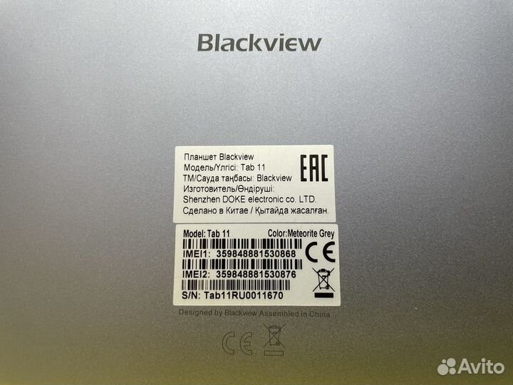 Blackview TAB 11 128Gb LTE