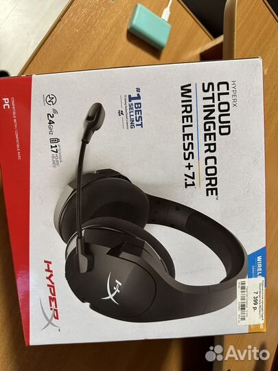 HyperX Cloud Stinger Core Wireless