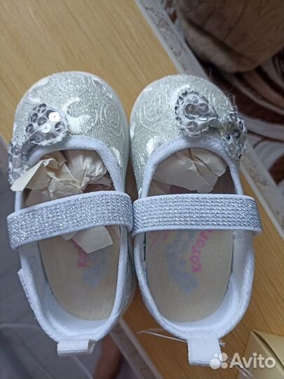 Продам детские туфли