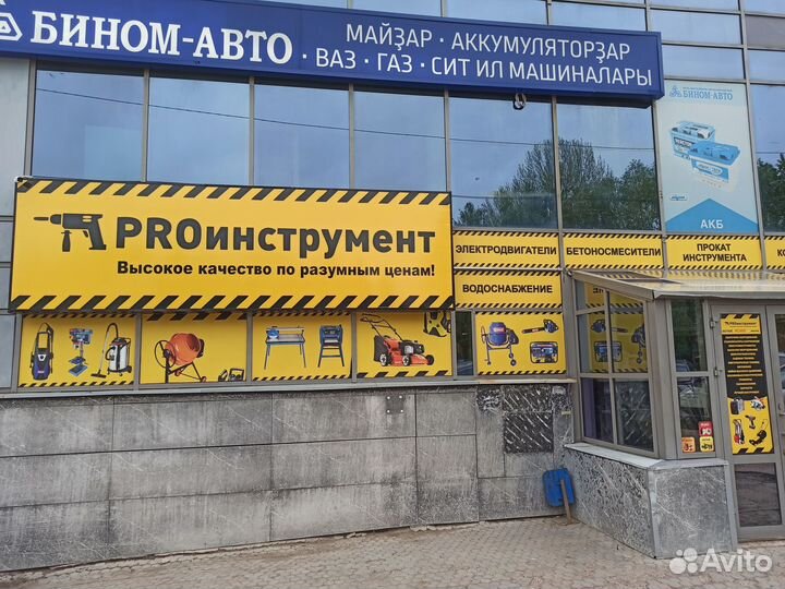 Снегоуборочная приставка к мотоблоку