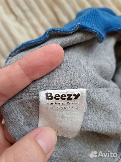 Шапка-шлем Beezy для мальчика