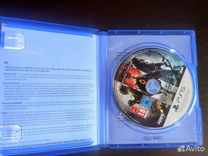 Игра Dragon's Dogma 2 для PS 5 (диск)