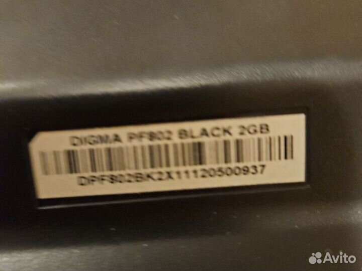 Цифровая фоторамка digma 2gb не б/у