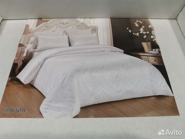 Белье постельное