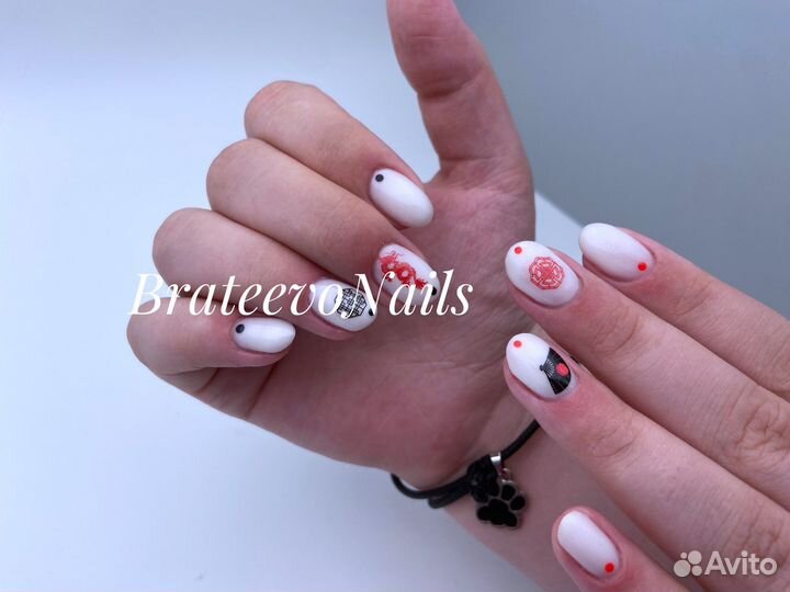 Маникюр Педикюр