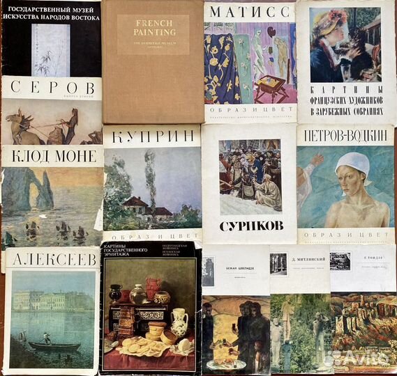 Книги Искусство Альбомы А4