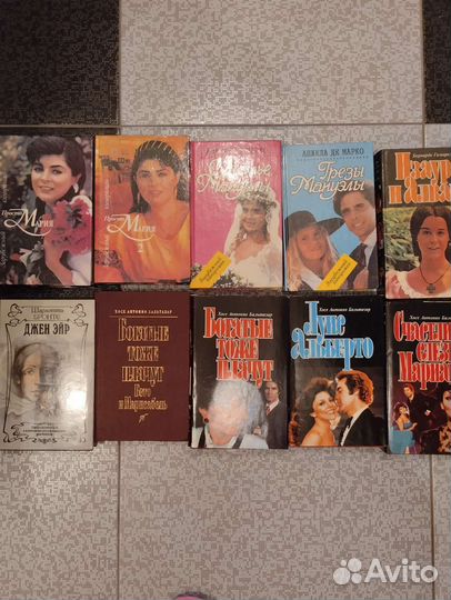 Женские романы