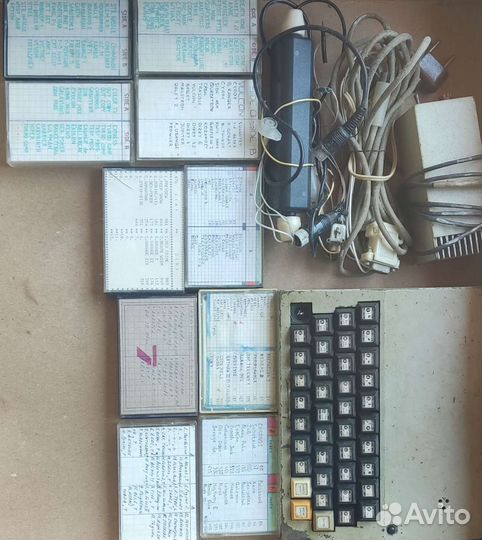 Радиодеталь