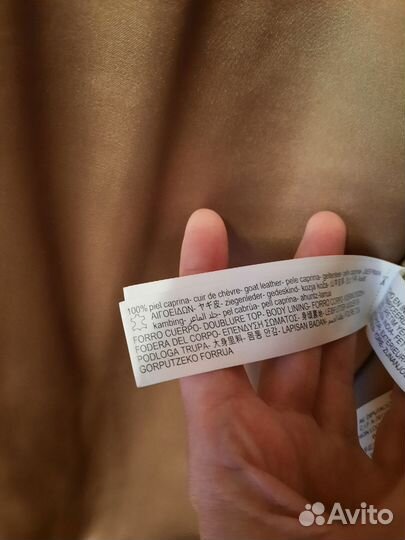 Плащ тренч massimo dutti новый