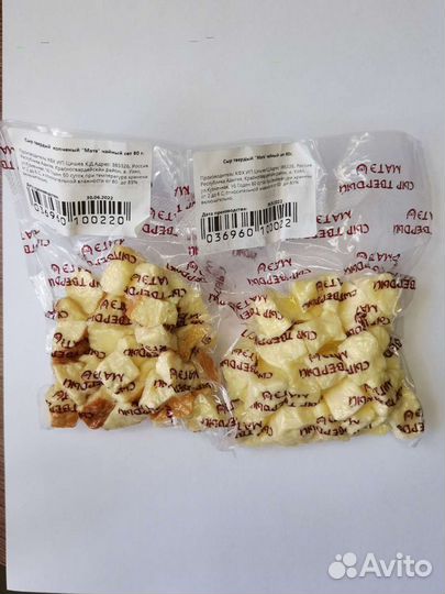 Сыр твёрдый Матэ