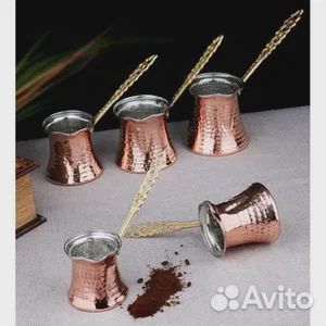 Оптом турка