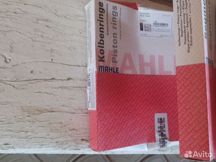 Кольца поршневые MAN TGA двигатель D2066