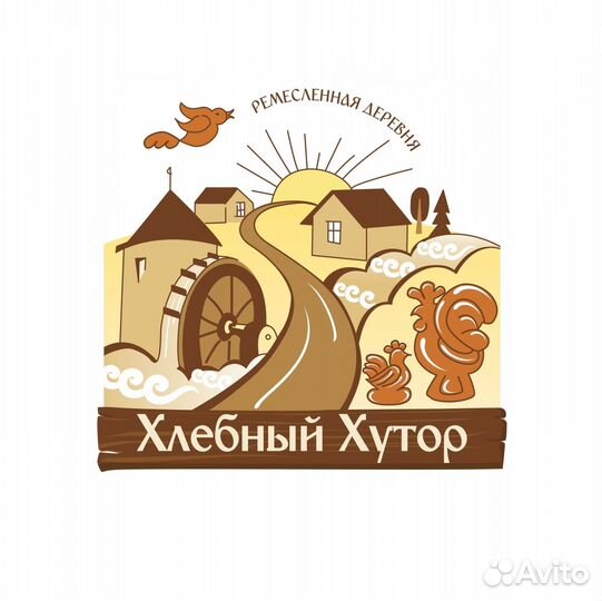 Работа помощник повара, кухонный работник
