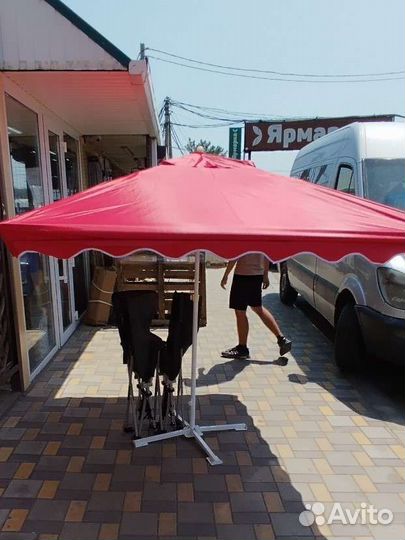 Зонт уличный 2х3