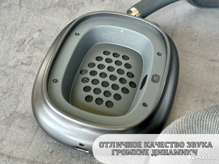 AirPods MAX (Доставка / Гарантия 30д.)