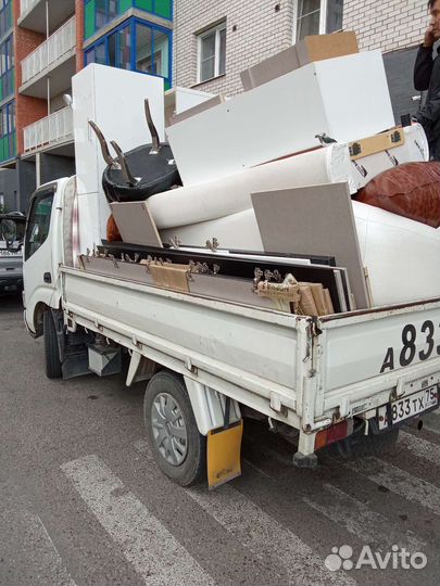 Грузоперевозки грузчики