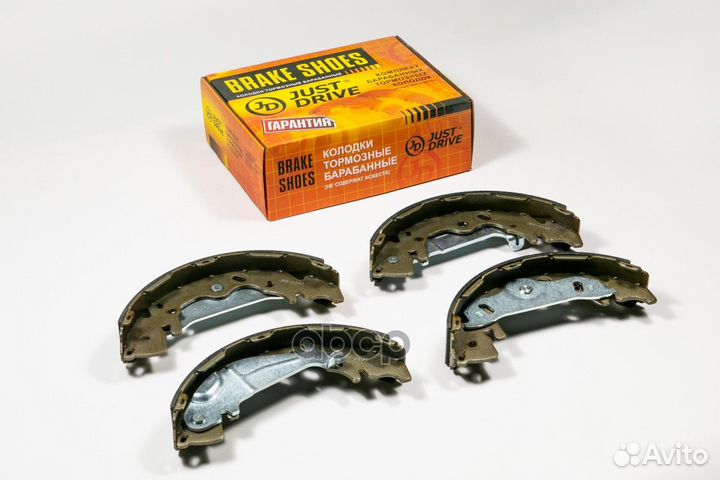 Колодки тормозные барабанные, задние - комплект