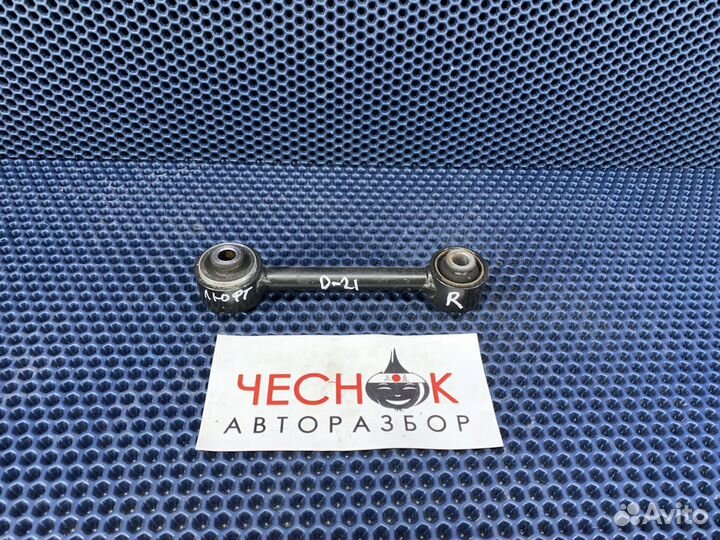 Рычаг подвески задний для Dodge Caliber PM