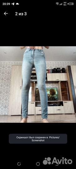 Джинсы женские 40-42 размер