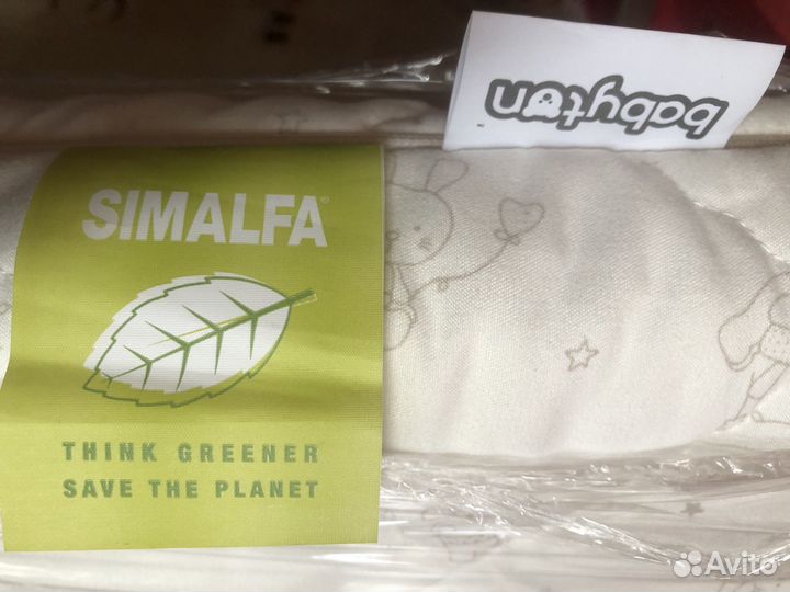 Матрас детский 120 60