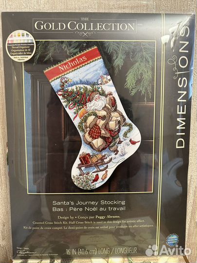 Набор Dimensions 8752. Сапожок. Santa's Journey