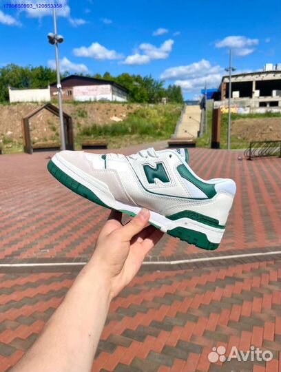 Кроссовки New Balance 550 (Арт.83351)